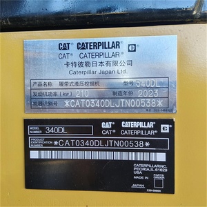 Pompe hydraulique Kawasaki certifiée CE EPA EAC pour excavatrice 340DL/340D, moteur C9, modèle <span class=keywords><strong>2023</strong></span>, force de creusement puissante de 38 tonnes - Product Image 6