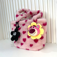 Peluche ours bouclé doux et mignon, jouet en peluche personnalisé pour la Saint-Valentin, jouet animal en peluche, compagnon pou