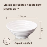 Peralatan makan melamin sekali pakai komersial besar kustom mangkuk Ramen toko mie Pesta Modern untuk sup siput panci panas