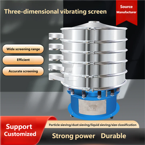 Вибрационное сито для сортировки кукурузы и пшеницы с полированной поверхностью, соответствующее требованиям FDA, пищевое, с трехфазным вертикальным двигателем - Product Image 2