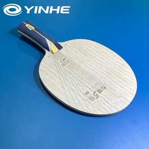 Lame de tennis de table Yinhe PRO-05 & PRO-05X MAX, lame de <span class=keywords><strong>ping</strong></span>-pong professionnelle 5+2 Inner KLC Aryl-Carbon, pour joueurs intermédiaires et avancés - Product Image 1