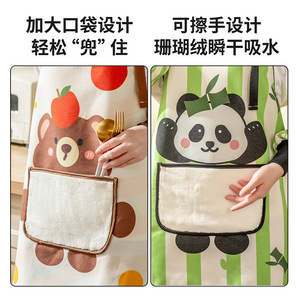 Wipeable <b>Apron</b> For <b>Kitchen</b> Cooking Baking Waterproof Oil Proof With Pockets Adjustable Straps Adult Use - Product Image 5