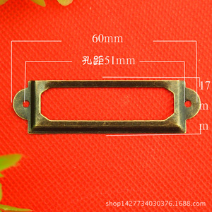 Etiqueta para cajones de 60 mm, rectangular, de hierro fundido, tipo insertable con perno, para organizar cajones, almacenamiento, organizador de oficina - Product Image 1