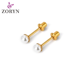 316LStainlessSteel PVD 18K Gold Plated Screw <b>Back</b> Stud <b>Earrings</b> Simulated Pearl Solitaire Hypoallergenic Smooth Finish for Women - Product Image 1