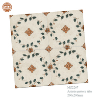 Carreaux de sol marocains faits à la main, motif artistique, 200x200, cuisine, salle de bain, antidérapants, carreaux en porcelaine émaillée mate