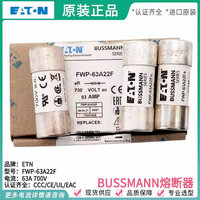 Module de puissance IGBT FWP-100A22Fa FWP-80A22Fa FWP-63A22Fa FWP-50A22Fa FWP-40A22Fa FWP-32A22Fa FWP-25A22Fa FWP-20A22Fa FWP-6A22Fa