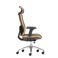 Chaise de bureau pivotante ergonomique de luxe en cuir PU moderne Chairmate pour dirigeant, patron, manager