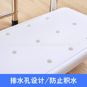 Reposapiés ginecológico de acero inoxidable procesado, reposapiés desmontable, de una o dos capas para baño - Product Image 5