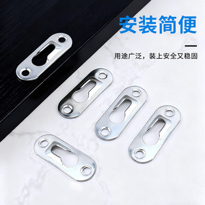 Multiple Corner Bracket Hook Accessories Cold Rolled Steel Plating Durable Indoor Furniture Connectors - Product Image 5