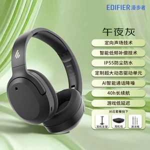 Audífonos Edifier W820NB Supraaurales con Cancelación Activa de Ruido, Bluetooth, Sonido Espacial y Batería de Larga Duración - Product Image 2