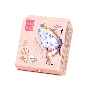 240Mm 9 pièces <span class=keywords><strong>serviette</strong></span> hygiénique serviettes hygiéniques jetables femme Pad hygiène féminine OEM jetable dames Pad - Product Image 2