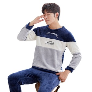 <span class=keywords><strong>Pyjama</strong></span> d'hiver <span class=keywords><strong>en</strong></span> flanelle pour <span class=keywords><strong>homme</strong></span>, vêtements de nuit <span class=keywords><strong>en</strong></span> <span class=keywords><strong>velours</strong></span> corail épais et chaud pour <span class=keywords><strong>homme</strong></span>, vêtements de maison - Product Image 6