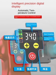Super Ants CY-1020, Máquina de Soldadura por Fusión Eléctrica con Batería de Litio de 21V para Tuberías de Agua <span class=keywords><strong>PPR</strong></span> y Soldadura de Plástico PE, Máquina de Calor de Alta Capacidad - Product Image 6
