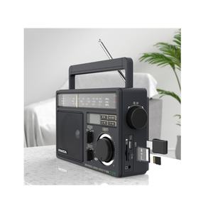 Radio FM/AM con Soporte para Tarjeta TF, Venta Directa de Fábrica, Radio FM Multibanda Portátil, Receptor Mundial Retro, Radios Portátiles para el Hogar - Product Image 1