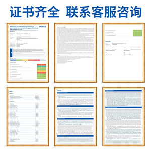 Gafas de Natación para Niños, Montura Grande, Alta Definición, Impermeables, Antivaho, Lentes de PC, Material Plástico, Equipo de Natación Moderno - Product Image 4