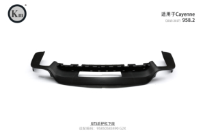 Parachoques trasero de pieza de alta calidad KM OE para 15 <span class=keywords><strong>Cayenne</strong></span> <span class=keywords><strong>GTS</strong></span> Parachoques trasero Sección inferior para <span class=keywords><strong>Porsche</strong></span> <span class=keywords><strong>Cayenne</strong></span> 958,2 <span class=keywords><strong>GTS</strong></span> 95850583490 G2X - Product Image 4