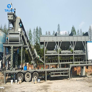 Planta de Concreto Móvil de Varias Capacidades, Planta Mezcladora Automática, Planta Dosificadora de Concreto Portátil, <span class=keywords><strong>Precio</strong></span> - Product Image 6