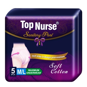 Culotte absorbante jetable pour femme, serviette hygiénique menstruelle, protège-slip pour femme - Product Image 1