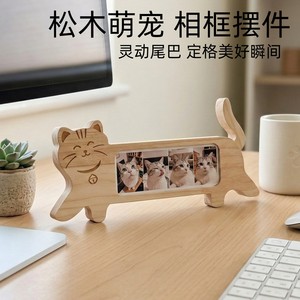 กรอบรูปแมวไม้ รูปทรงตามสั่ง แนวนอน สำหรับตั้งโต๊ะ ของตกแต่ง ของขวัญ - Product Image 5