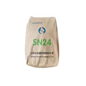接触水泥胶粘剂用原料Sn244X氯丁橡胶/聚氯丁橡胶/氯丁橡胶