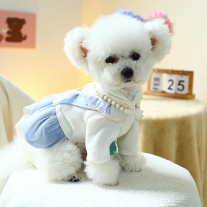 PETCIRCLE Pet Circle - Pet <b>Clothes</b>, Dog and <b>Cat</b> Outfits, Autumn/Winter Dresses - Product Image 3