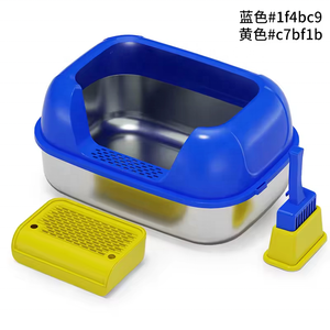 بيع جيد ، سهل التنظيف ، دواسة تصفية ، الفولاذ المقاوم للصدأ إلى صندوق الفولاذ المقاوم للصدأ - Product Image 3