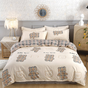 Set trapunta in cotone a quattro pezzi, biancheria da letto matrimoniale per dormitorio scolastico - Product Image 1
