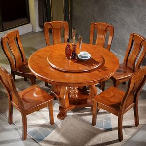 Mesa de Comedor Redonda de Madera Maciza con Combinación de Sillas - Product Image 1