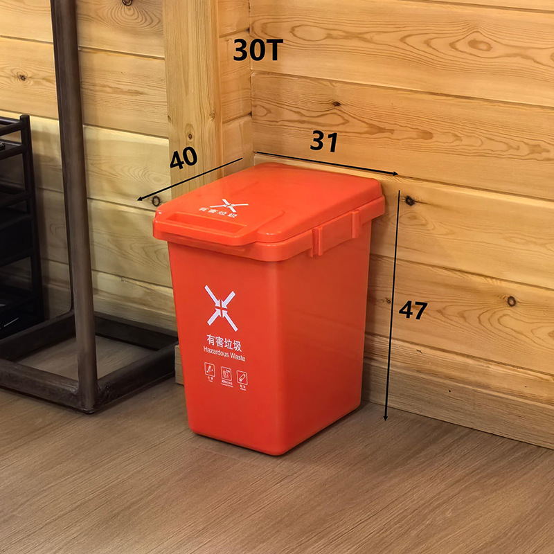 30-liter red bucket with red lid