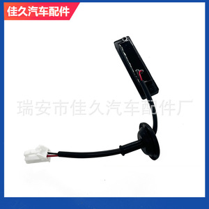 ปุ่มเปิดฝากระโปรงท้ายฮุนได 81260-2V000 สวิตช์ยางสีดำสำหรับเปลี่ยนซ่อม - Product Image 3