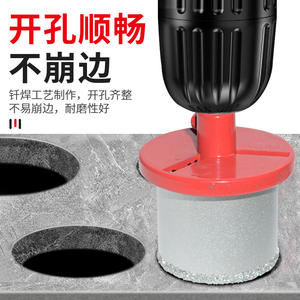 ชุดเครื่องมือเจาะอเนกประสงค์ ดอกสว่านเพชรสำหรับเจาะกระจก เซรามิก กระเบื้อง หินอ่อน ดอกสว่านแบบเชื่อมประสาน - ขายตรงจากโรงงาน - Product Image 4