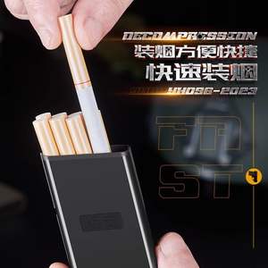 Accendino Gonfiabile a Forma di Pistola, Portasigarette Antivento per Sigarette Spesse e Sottili - Product Image 5