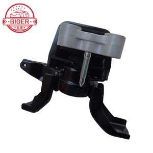 Support moteur droit <span class=keywords><strong>12305</strong></span>-0T110 <span class=keywords><strong>12305</strong></span>-<span class=keywords><strong>0T010</strong></span> pour Toyota Corolla 1.6/1.8 AT/MT 07-13 - Product Image 5