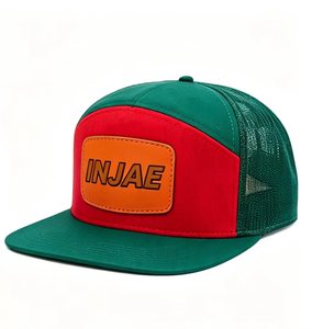 หมวกเบสบอล INJAE แบบปรับได้ ปักโลโก้ตามสั่ง หมวกกีฬา ขายส่ง - Product Image 5