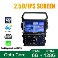 Pour Ford Explorer 2011-2019, autoradio Android avec écran tactile de 10 pouces, double DIN, octa-core, quad, GPS, navigation