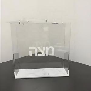 Judaica Lucite <span class=keywords><strong>Matza</strong></span> Présentoir et Boîte de Rangement avec Base en Marbre pour Fête de Pessah et Présentoir de Marchandises - Product Image 4