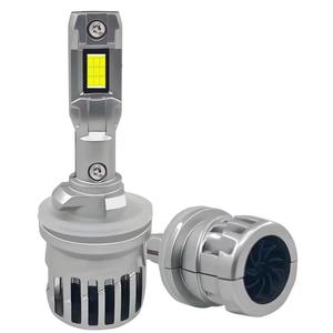 Inventario de modelo completo H11 H7 H4 H13 9005 9006 880 5202 H1 H3 lámpara de coche LED de enchufe directo 2 uds 6000K mini bombillas de faro LED blancas - Product Image 6