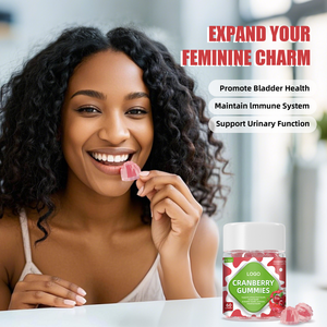 Bonbons aux canneberges probiotiques avec étiquette personnalisée Supplément pour la santé des yeux 60 bouteilles certifiées halal - Product Image 3