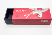 Recycelbare Papierbox-Verpackung Geschenk-Tee/Kaffee-Papierboxen Bedruckte China-Verpackung Teedose Starre Boxen Tee-Verpackung Getränke-Papierkarton