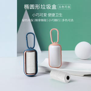 Precio al por mayor, dispensador de bolsas para caca de mascotas, <span class=keywords><strong>Mini</strong></span> dispensador portátil de bolsas de basura para perros y gatos al aire libre para mascotas - Product Image 3