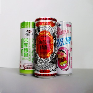 Canette ronde en aluminium imprimée personnalisée de <span class=keywords><strong>200</strong></span> ml, 250 ml, 330 ml, 8 oz, 12 oz, 500 ml, 1 litre pour bière, boisson, jus, vide - Product Image 2