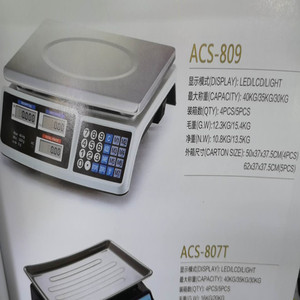 <strong>40kg</strong> <strong>Electronic</strong> Weighing <strong>Scale</strong> <strong>Electronic</strong> Weighing Platform <strong>Scale</strong> Accurate Weighing 809 - Product Image 4
