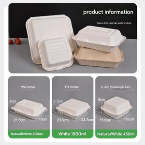 Custom Biodegradable Sugarcane Bagasse 6x6 Inch <b>Burger</b> Hamburger <b>Box</b> <b>Burger</b> Packaging <b>Box</b> Takeaway Food - Product Image 4
