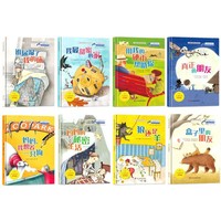 Livres d'images pour enfants personnalisés de haute qualité avec impression sur couverture rigide