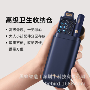 Bebird Wireless Ear Cleaning <b>Tool</b> With Light <b>Up</b> Ear <b>Pick</b> And Ear Endoscope 1.3MP Camera For Ear Wax Removal - Product Image 2