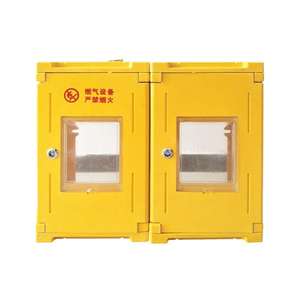 Kotak <span class=keywords><strong>Meter</strong></span> <span class=keywords><strong>Gas</strong></span> Luar Ruangan IP54 Kustom, Terpasang di Dinding, Baja Anti Karat, Tahan Air untuk Pasokan <span class=keywords><strong>Gas</strong></span> Hunian yang Aman - Product Image 2