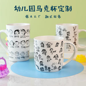 แก้วเซรามิคเด็กแบบกำหนดเอง ทรงตรงขนาดใหญ่ พิมพ์ลายการ์ตูน โลโก้ส่วนตัว ของขวัญสำหรับเด็กอายุ 4 ปีขึ้นไป แก้วเดี่ยว - Product Image 5