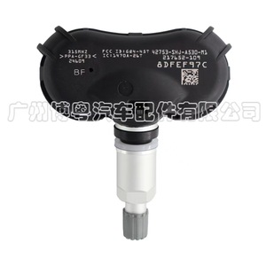 Capteur TPMS 42753-Shj-A530 315Mhz externe pour système de surveillance de la pression des pneus de voiture - Product Image 3