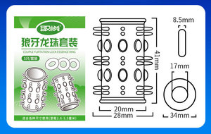 Produit <span class=keywords><strong>sexuel</strong></span> de manchon de perçage de particules d'anneau de retard de précision de serrure physique - Product Image 4