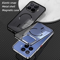 Coque de protection magnétique élastique en métal avec pare-chocs pour Xiaomi 17T Pro / 17T, avec protection d'objectif en PC dépoli transparent et coque arrière